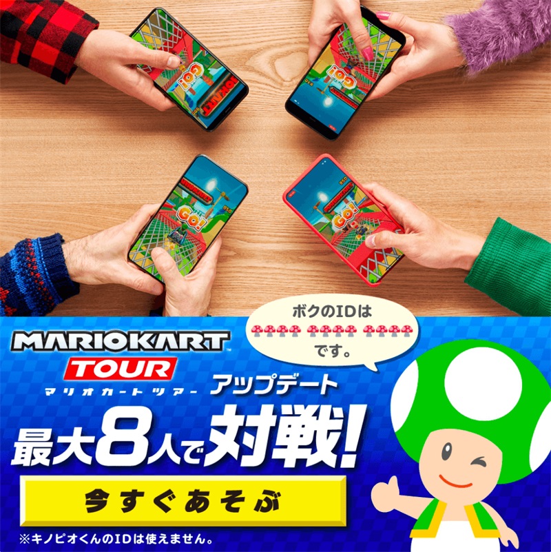 日系风格！一组方形排版的游戏主题banner设计