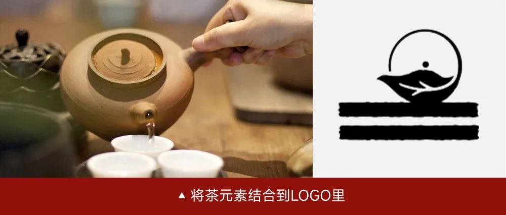 掌握中国风的LOGO设计技巧，过稿率真高