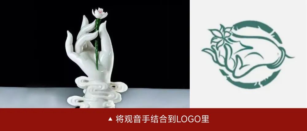 掌握中国风的LOGO设计技巧，过稿率真高