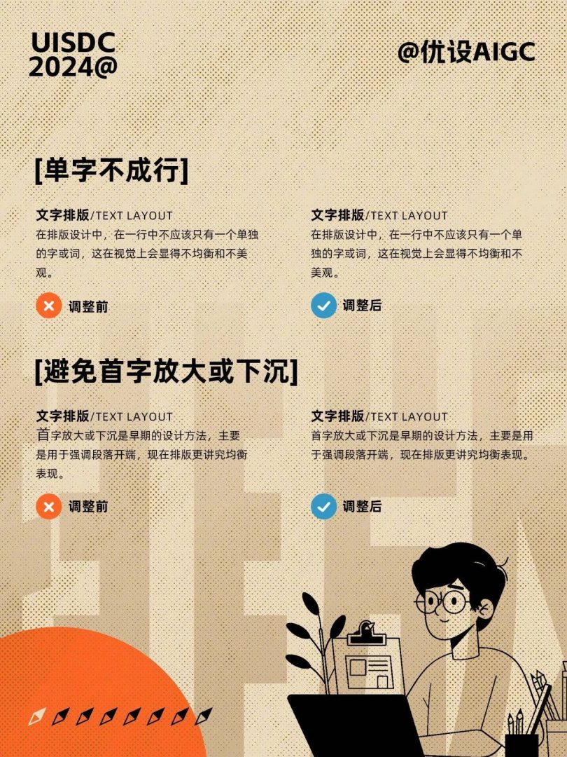 156005c5ba20240617101200