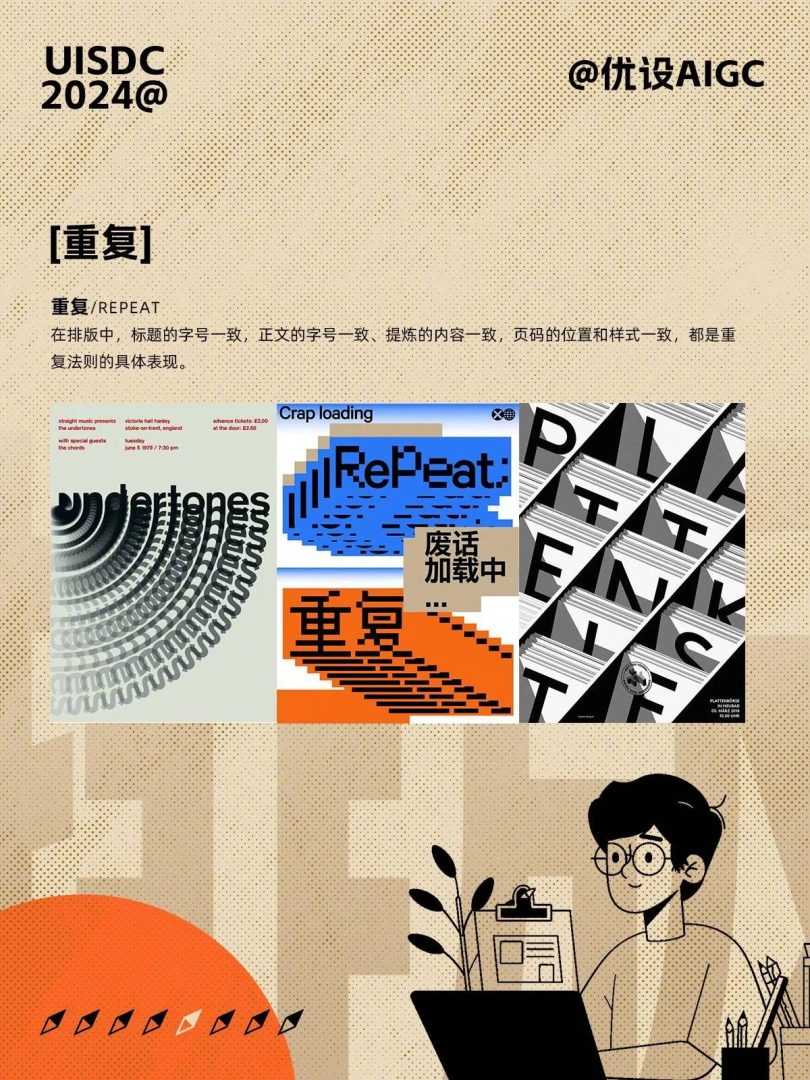 18e299989120240617101206