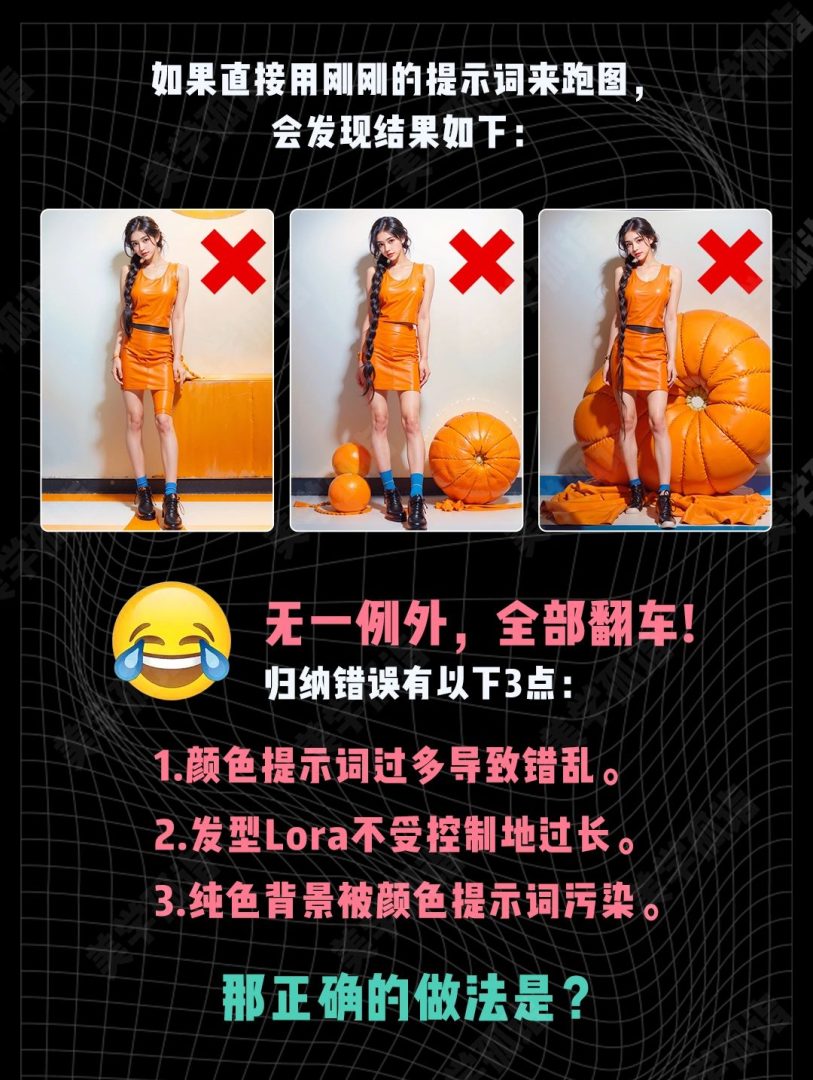 20240606220917202-AIGC-20240604-5