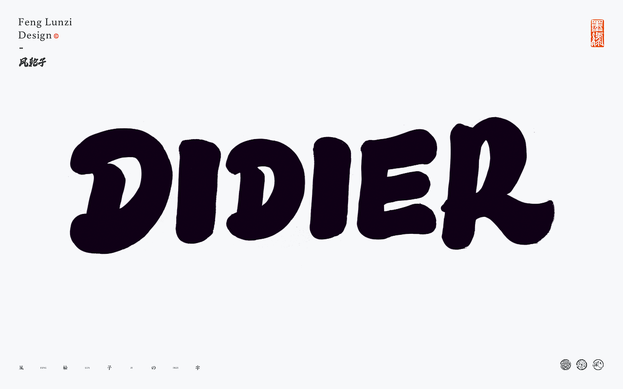 20240607092531336-image