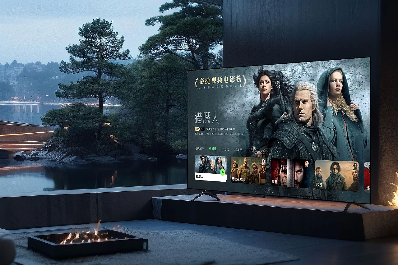 泰捷视频TV设计