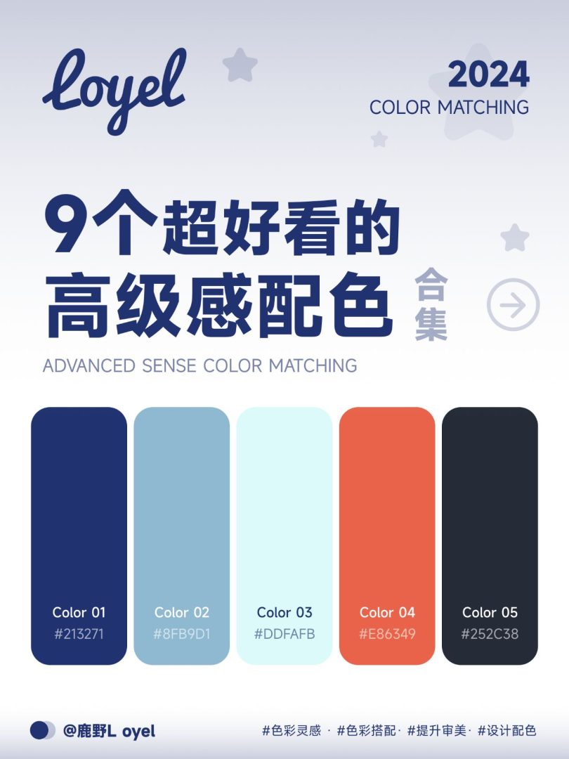 26bb2a712820240629152155