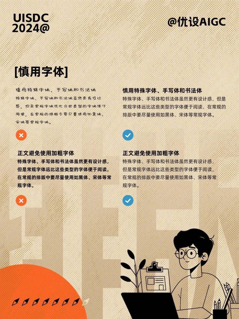 30e62fddc120240617101208