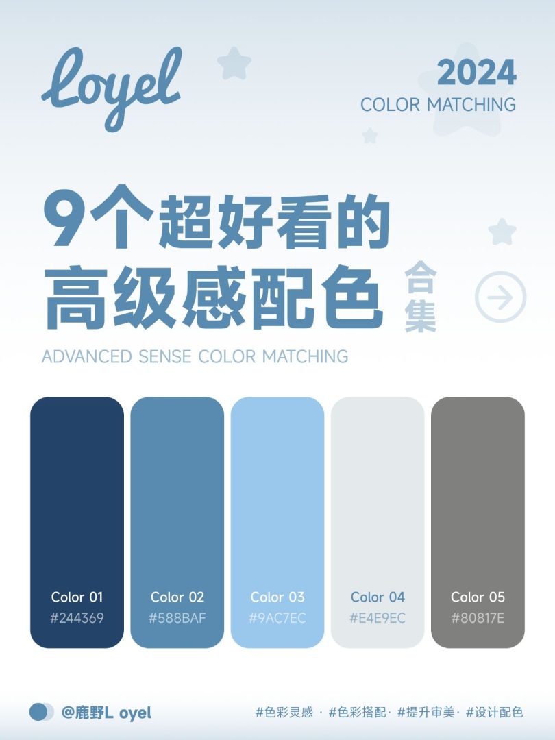 3e1b75d49220240629152147