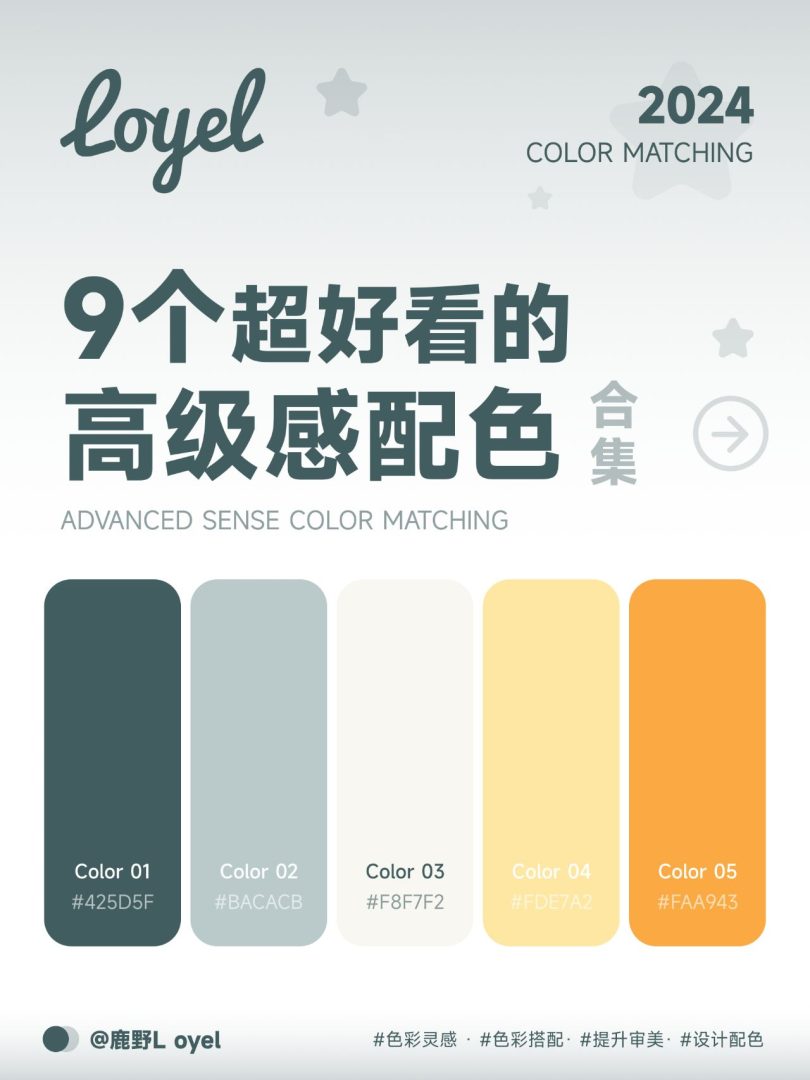 4a71479c5a20240629152154