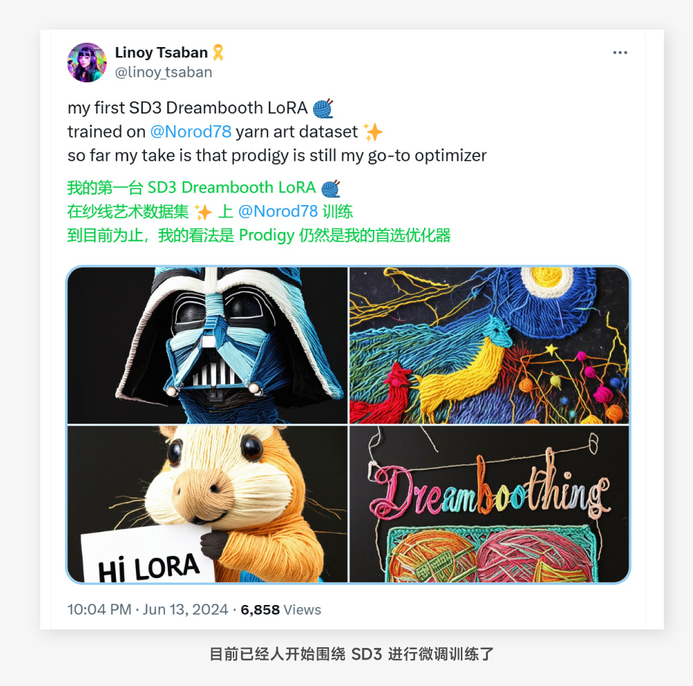 最强开源模型来了!一文详解 Stable Diffusion 3 Medium 特点及用法(附模型资源包)