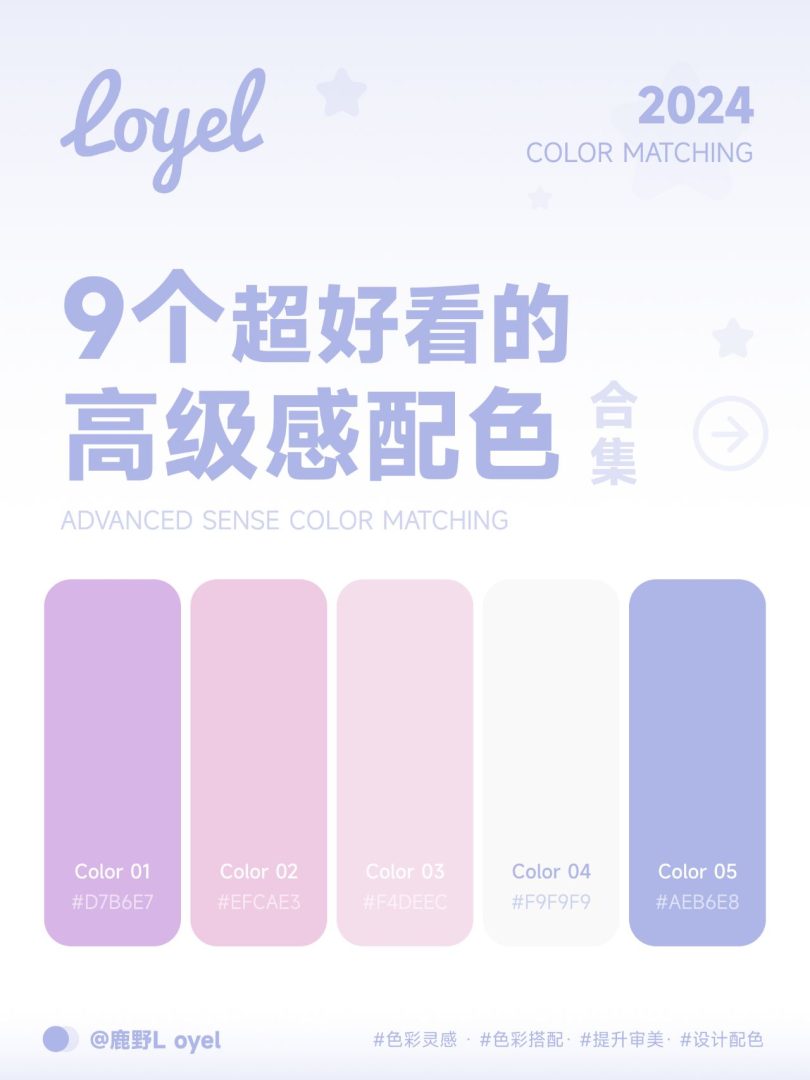 53b7091f1220240629152155