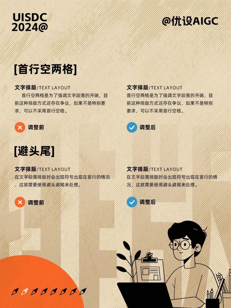 799bad5a3b20240617101200