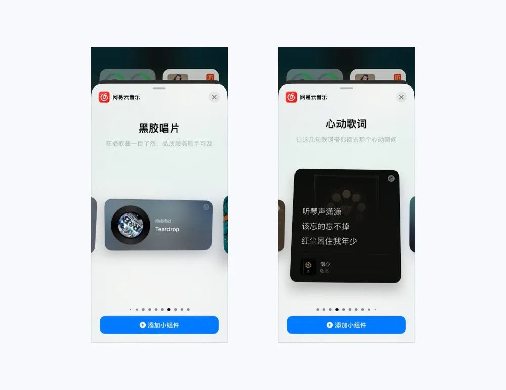 4000字干货!互联网产品设计的6个创新方法