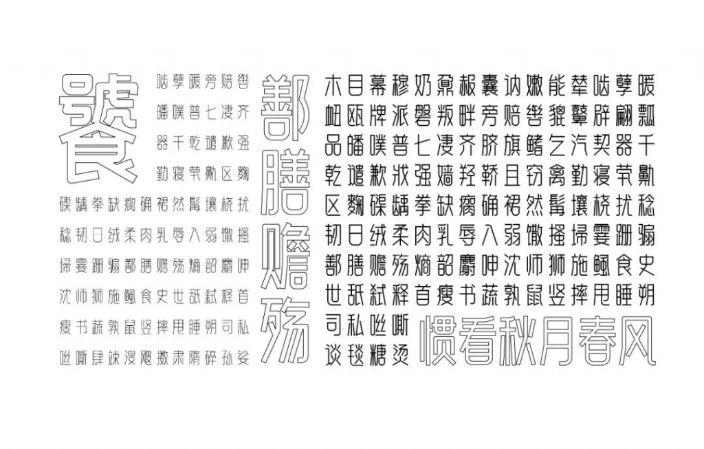 84eb4-2e59020aae247df