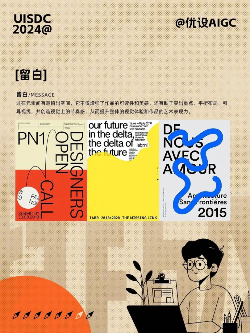 8cda81fc7a20240617101206