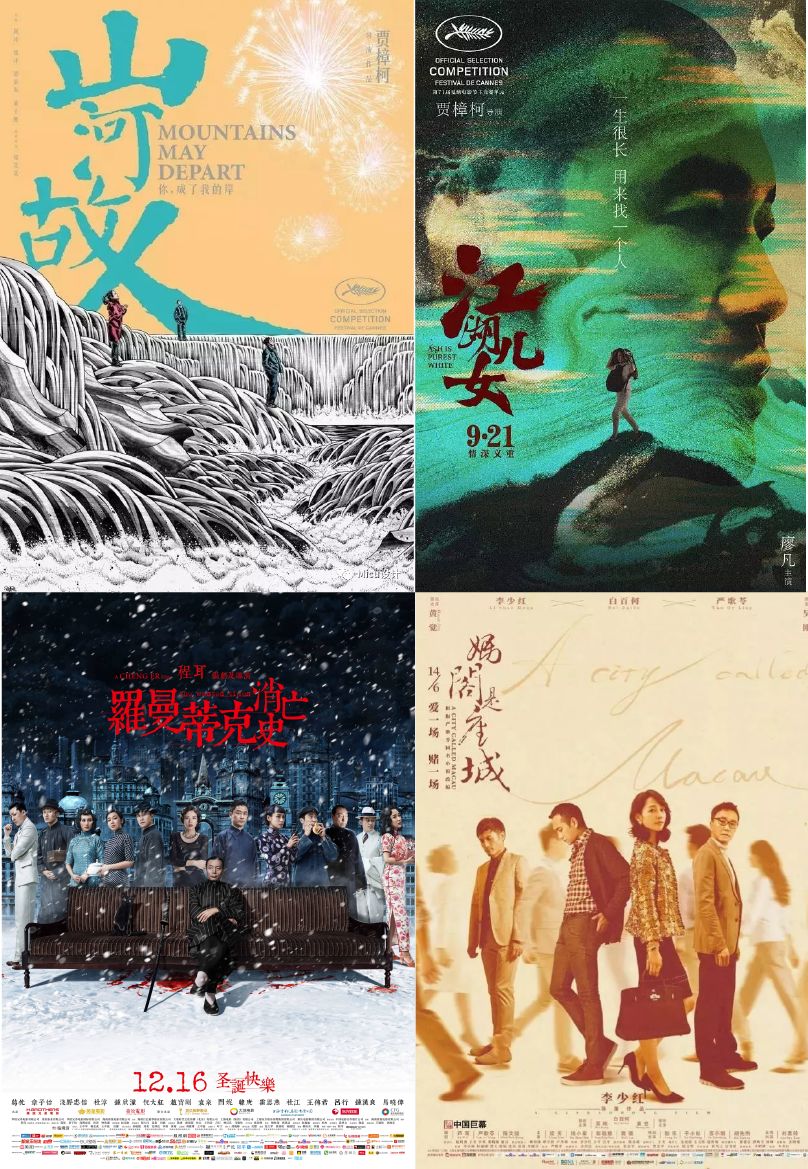 黄海都在用的错位排版设计,我总结了5个实用方法