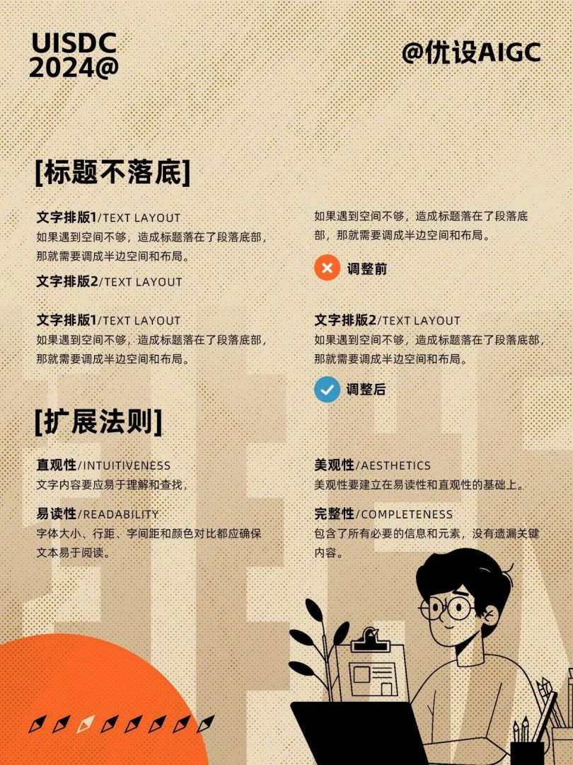 d0096ec6c820240617101201