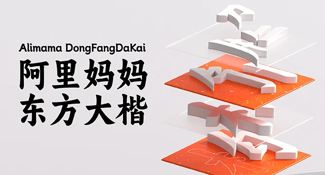 d2b5ca33bd20240620091911