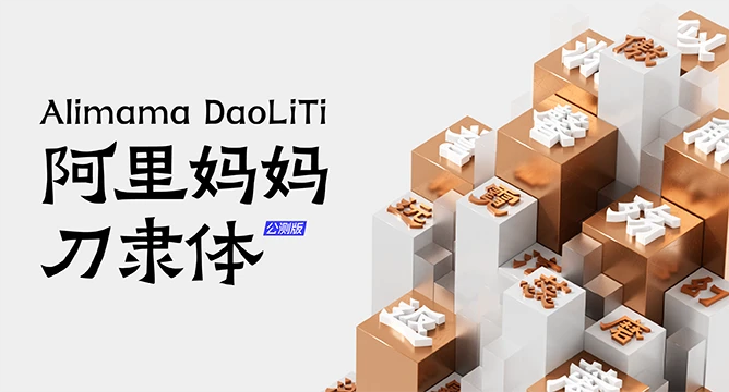 d2b5ca33bd20240621140854