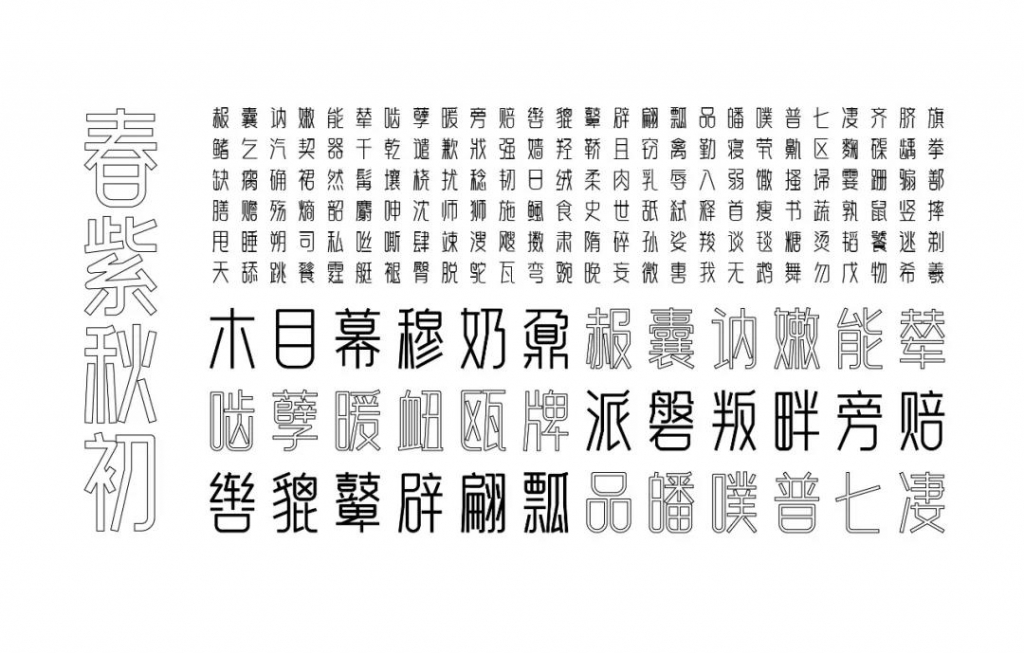 db0b3-b3c515774877757