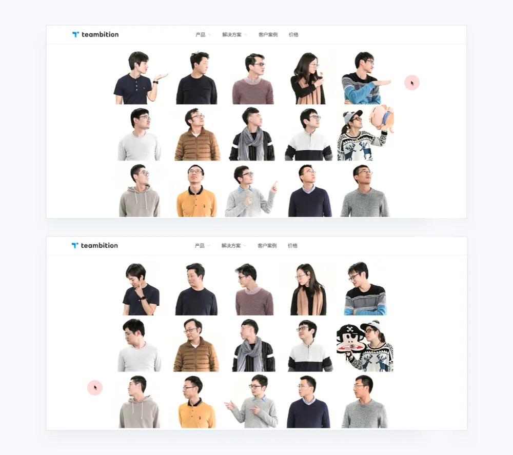 4000字干货!互联网产品设计的6个创新方法