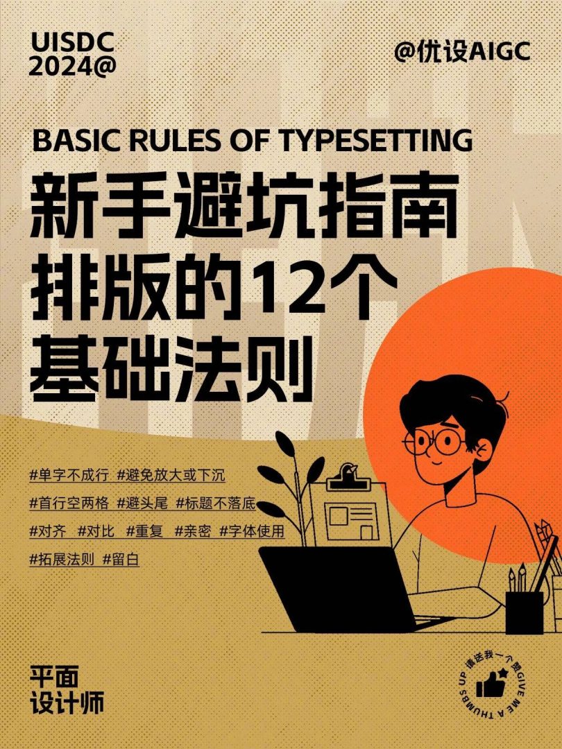 f3ccdd27d220240617101159