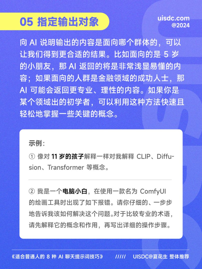 f4641f2fbf20240627092712