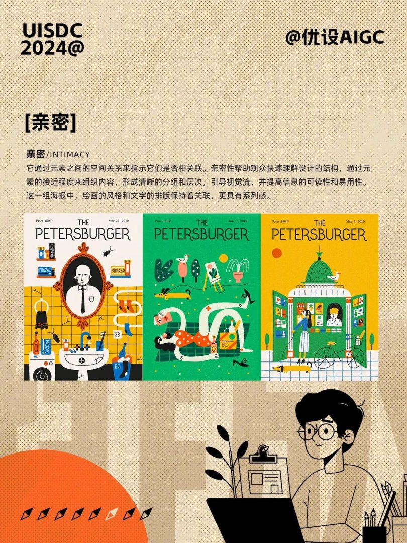 fe5df232ca20240617101206