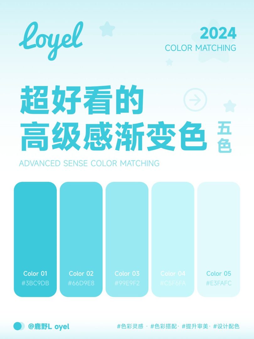 02985082a920240718115359