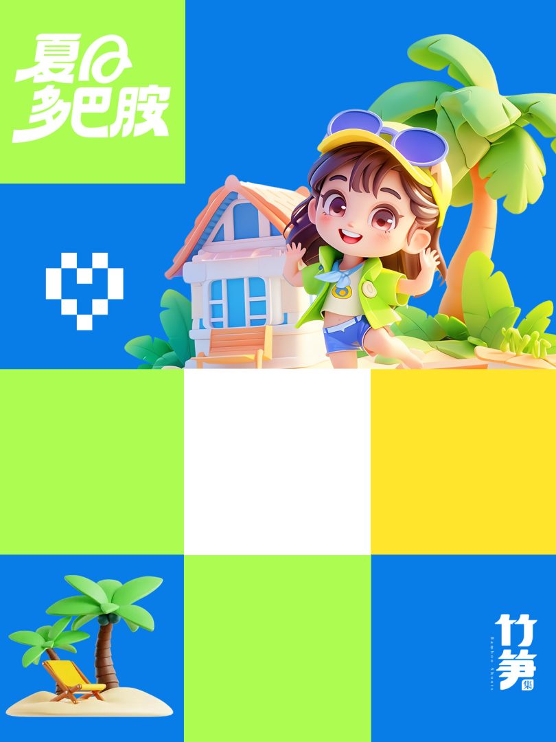 16424d16f120240718114435