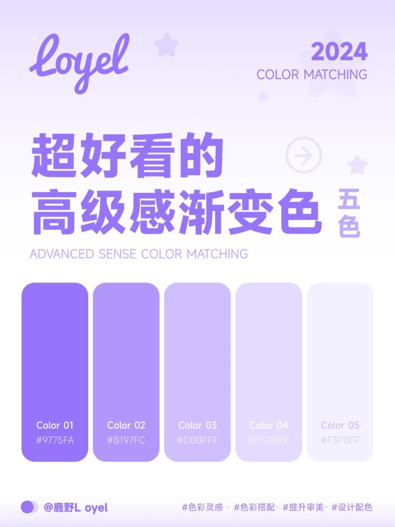 23450bfc3220240718115354