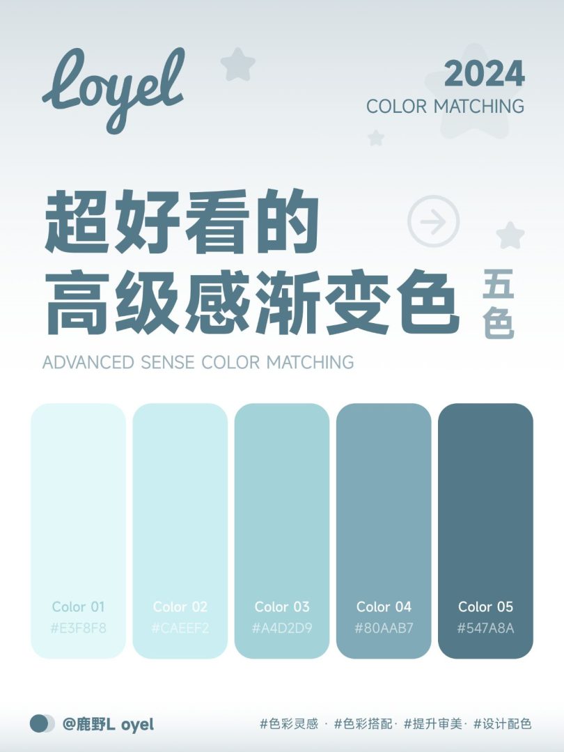 393f1367f620240718115405