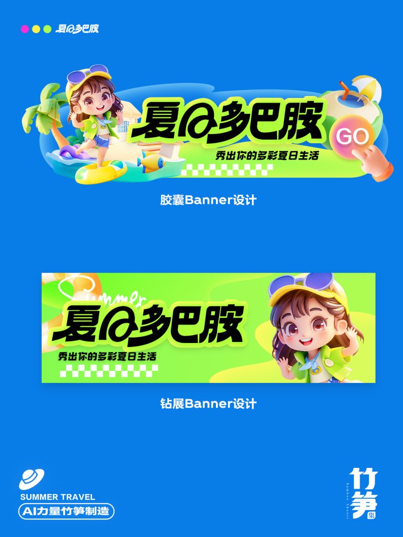 463b7b605420240718114442