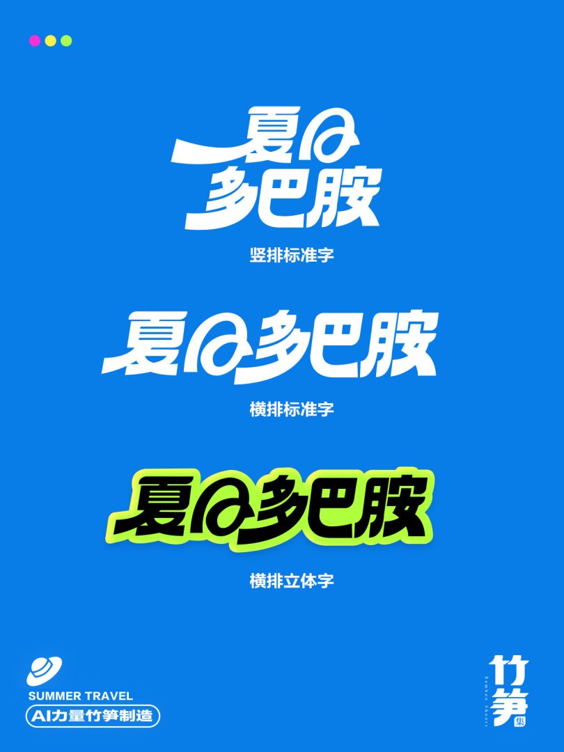 54ae42312020240718114437