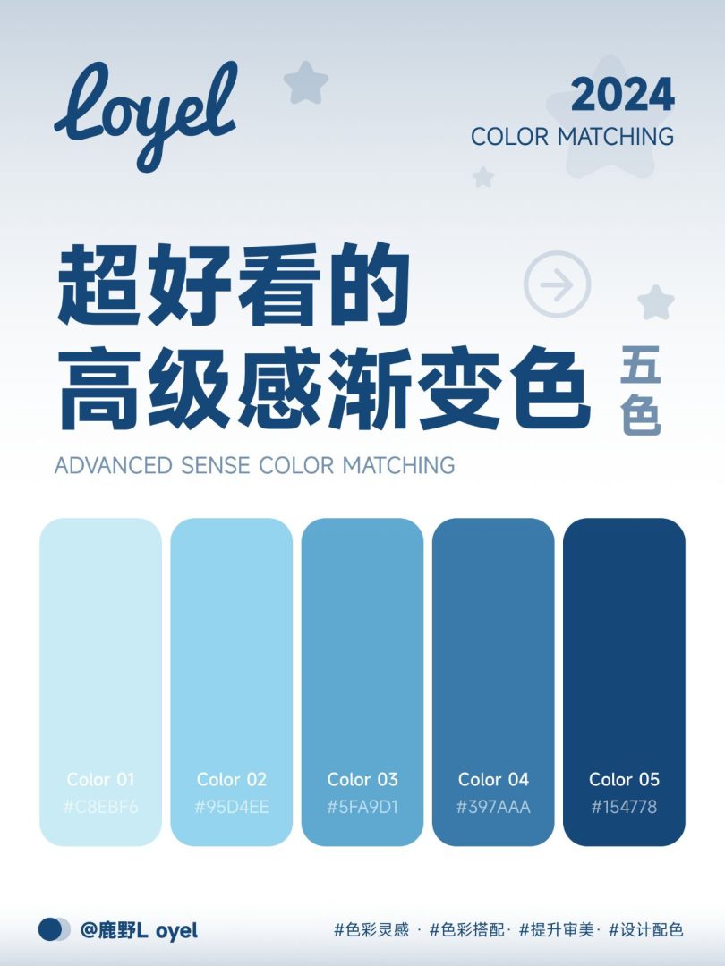 8a953dadc920240718115404