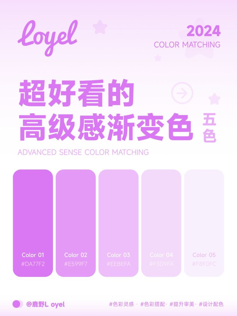 91dc6f31fc20240718115353