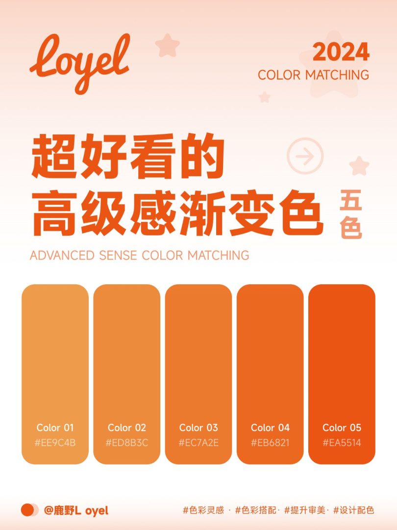 a5b76a4b2820240718115359