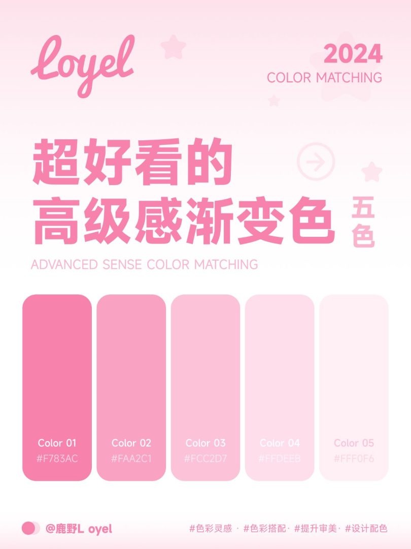 c07e6a114e20240718115352