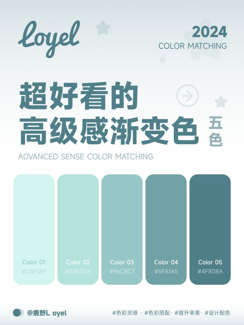 ee635da7d720240718115405