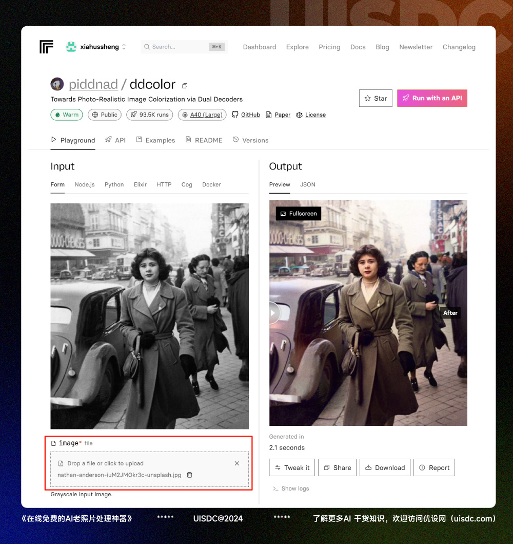 效果超棒！9 款免费好用的老照片修复和上色 AI 神器