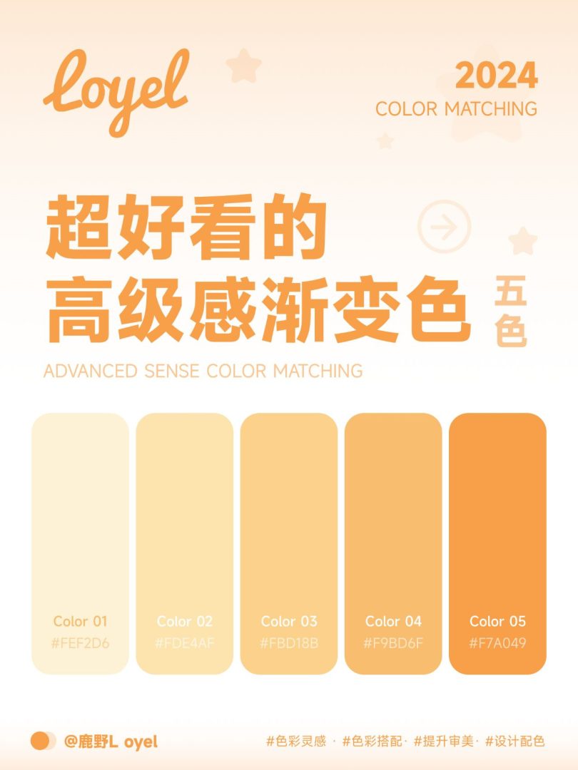 f66c06c48720240718115402