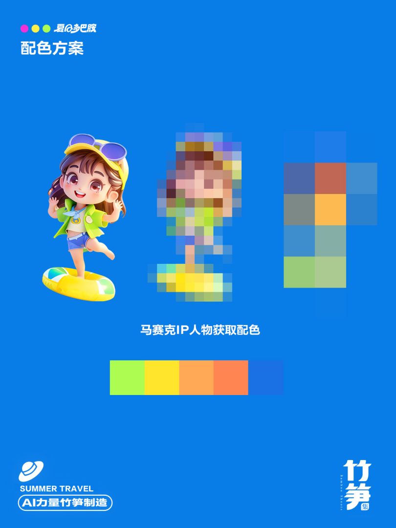 fb24449fb320240718114437