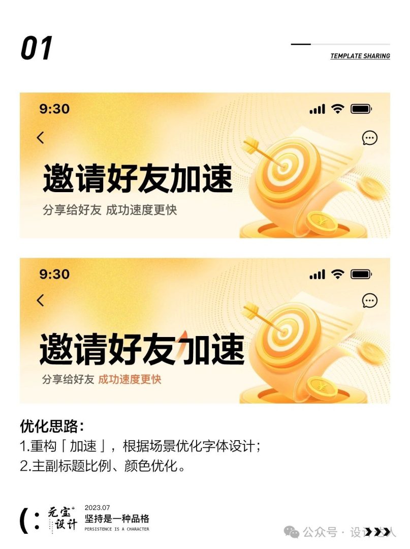 156005c5ba20240827173431