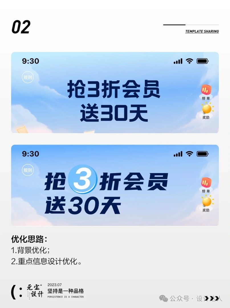 799bad5a3b20240827173431