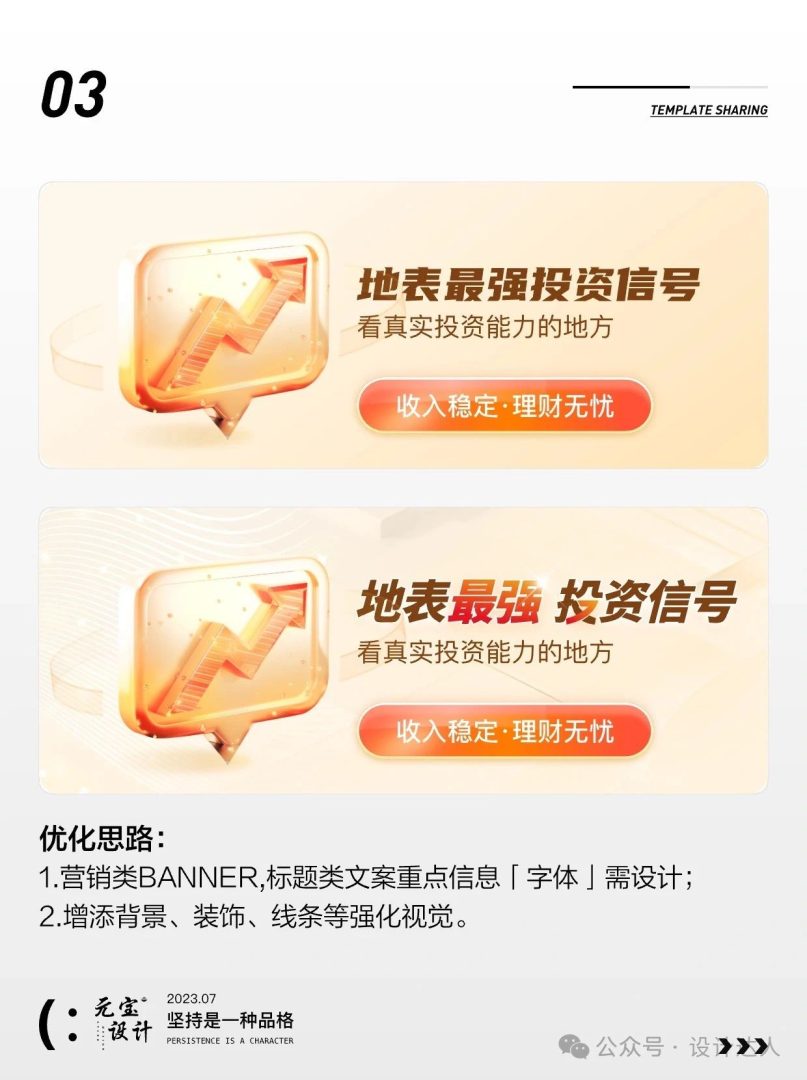 d0096ec6c820240827173431