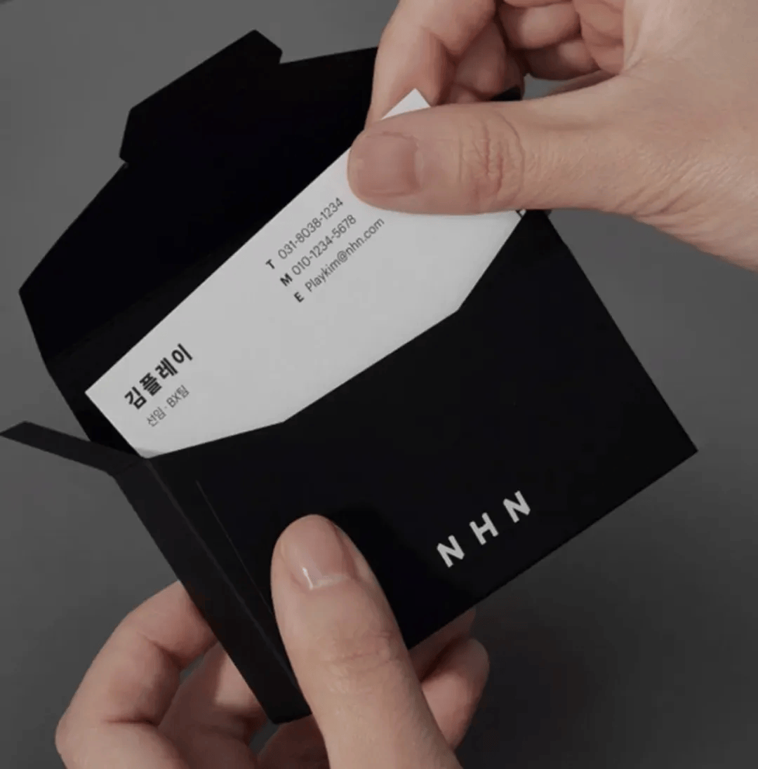 图片[7]-门户集团NHN-原研哉极简LOGO引争议！-牛七七