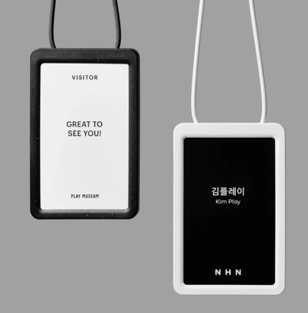 图片[5]-门户集团NHN-原研哉极简LOGO引争议！-牛七七