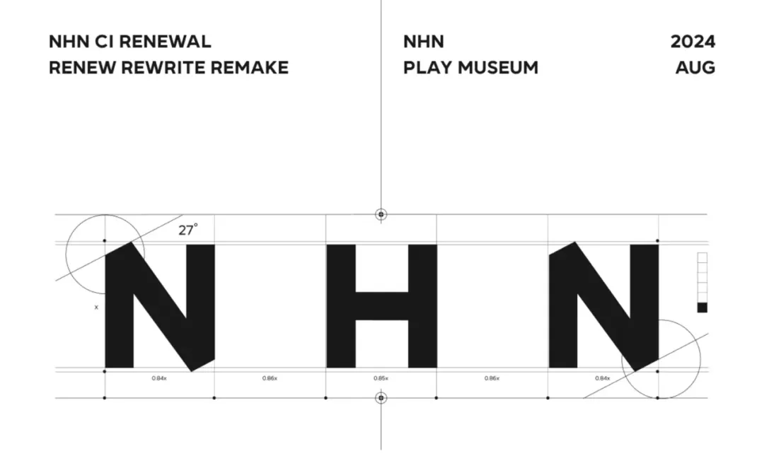 图片[2]-门户集团NHN-原研哉极简LOGO引争议！-牛七七