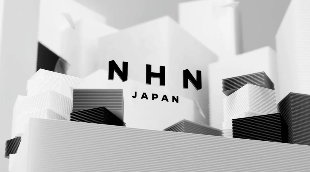 图片[3]-门户集团NHN-原研哉极简LOGO引争议！-牛七七