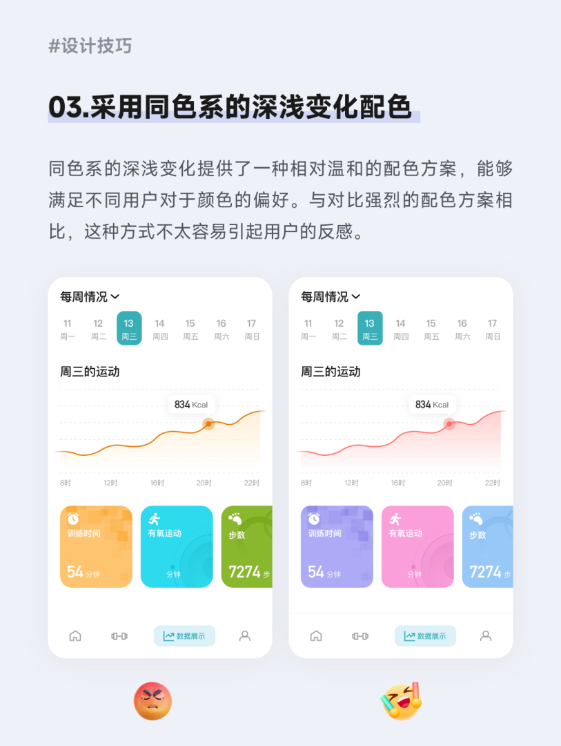 09dd8c266220241121171851