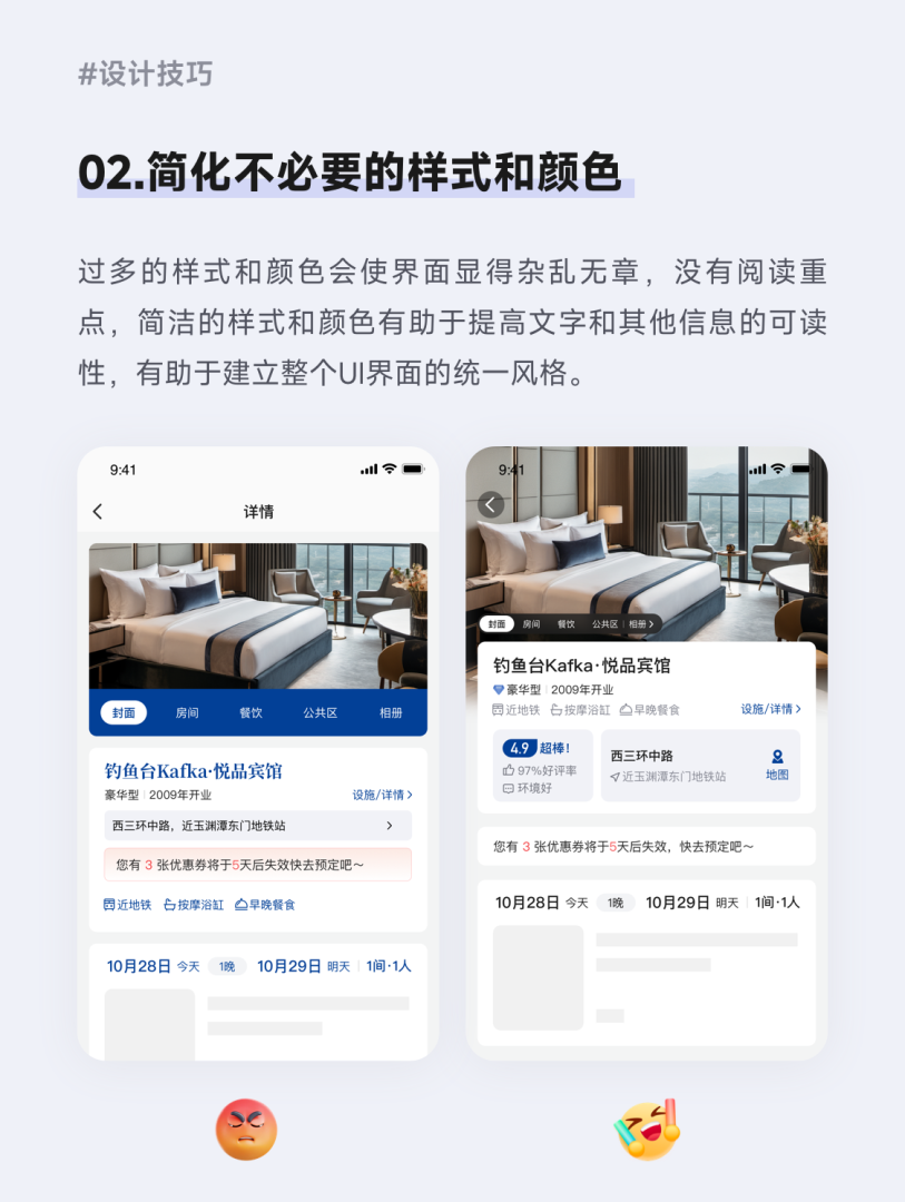 10fb15c77220241121171852